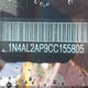 1N4AL2AP9CC155805 2012 Nissan Altima 2.5 S auction photo thumbnail 17