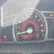 2HGFG21529H704724 2009 Honda Civic Si auction photo thumbnail 7