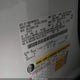 5LMJJ2KT9LEL10314 2020 Lincoln Navigator Reserve auction photo thumbnail 9