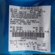 1FAHP37N07W324242 2007 Ford Focus S/Se/Ses auction photo thumbnail 9