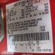 NM0GE9F7XH1316761 2017 Ford Transit Connect Xlt auction photo thumbnail 9