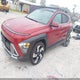 KM8HE3A39SU218718 2025 Hyundai Kona Limited auction photo thumbnail 2