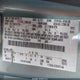 1FMCU0H95DUC52826 2013 Ford Escape Sel auction photo thumbnail 9