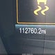 3FA6P0HDXFR210701 2015 Ford Fusion Se auction photo thumbnail 13