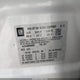 KL4CJASB8KB880803 2019 Buick Encore Fwd Preferred auction photo thumbnail 9