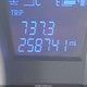 KM8JU3AC9DU603249 2013 Hyundai Tucson Limited auction photo thumbnail 12