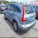 5J6RE385X9L031109 2009 Honda Cr-V Ex auction photo thumbnail 3