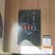 4YDT20526JY923472 2018 Aspen Other auction photo thumbnail 7