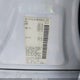 1N4AL3AP4GN312611 2016 Nissan Altima 2.5/2.5 S/2.5 Sl/2.5 Sr/2.5 Sv auction photo thumbnail 9