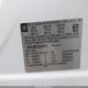 3GKALMEV2JL245012 2018 GMC Terrain Sle auction photo thumbnail 9