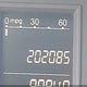 3CZRE38329G704597 2009 Honda Cr-V Lx auction photo thumbnail 12