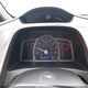 1HGFA16846L135064 2006 Honda Civic Ex auction photo thumbnail 7