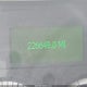 1FVACWFB5KHKR0669 2019 Freightliner M2 106 auction photo thumbnail 5