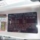 KNDPC3ACXE7589170 2014 Kia Sportage Ex auction photo thumbnail 9