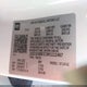 1GCGSBEC5R1112467 2024 Chevrolet Colorado 2Wd Wt auction photo thumbnail 9