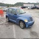 3A4FY48B36T304350 2006 Chrysler Pt Cruiser auction photo thumbnail 1