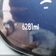 LRBFZKE45SD004997 2025 Buick Envision Preferred Awd auction photo thumbnail 14