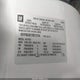 1GYFK63877R272764 2007 Cadillac Escalade Standard auction photo thumbnail 9