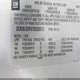 2CNDL63F976233612 2007 Chevrolet Equinox Lt auction photo thumbnail 9