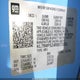 KL79MPS24RB073003 2024 Chevrolet Trailblazer Fwd Lt auction photo thumbnail 9