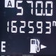JF2GPAKC2D2815920 2013 Subaru Xv Crosstrek 2.0I Limited auction photo thumbnail 16
