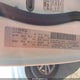 3C4PDCBG2HT526451 2017 Dodge Journey Sxt auction photo thumbnail 9