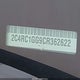 2C4RC1GG9CR362622 2012 Chrysler Town & Country Limited auction photo thumbnail 9