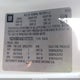 1GCHSBEA6G1377270 2016 Chevrolet Colorado Wt auction photo thumbnail 9