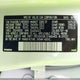YV4A22RL7J1032833 2018 Volvo Xc60 T6 Inscription auction photo thumbnail 9