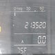 5J6RE48539L062627 2009 Honda Cr-V Ex auction photo thumbnail 12