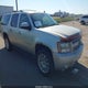 3GNFK16318G181569 2008 Chevrolet Suburban 1500 Lt auction photo thumbnail 1