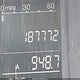 JHLRE38557C059597 2007 Honda Cr-V Ex auction photo thumbnail 15