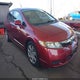 2HGFA1F5XBH502210 2011 Honda Civic Lx auction photo thumbnail 1