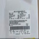 1FTFW1ET0DFC18041 2013 Ford F-150 Lariat auction photo thumbnail 9