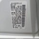 JN8AS5MT0FW657844 2015 Nissan Rogue Select S auction photo thumbnail 9