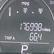 1HGCR2F82EA253514 2014 Honda Accord Ex-L auction photo thumbnail 15