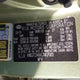 KNDJT2A66C7417001 2012 Kia Soul + auction photo thumbnail 9