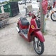 RFBB5KBK46B151590 2006 Kymco Usa Inc People 250 auction photo thumbnail 2