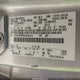 1FMCU0H97DUA79214 2013 Ford Escape Sel auction photo thumbnail 9