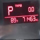 KNDMB5C19H6224163 2017 Kia Sedona Lx auction photo thumbnail 15