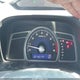 2HGFG12676H557958 2006 Honda Civic Lx auction photo thumbnail 7