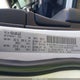 1C4RJFAG0LC133959 2020 Jeep Grand Cherokee Upland 4X4 auction photo thumbnail 9