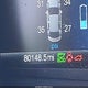 3FA6P0RUXJR242068 2018 Ford Fusion Hybrid Titanium auction photo thumbnail 16