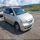 5FNRL38435B004978 2005 Honda Odyssey Ex auction photo thumbnail 1