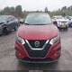 JN1BJ1CW5LW383353 2020 Nissan Rogue Sport S Awd Xtronic Cvt auction photo thumbnail 12