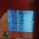 JS3TD943564103511 2006 Suzuki Grand Vitara Premium auction photo thumbnail 9
