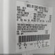 1FMJU1H53BEF55881 2011 Ford Expedition Xlt auction photo thumbnail 9