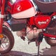 MLHJB0217K5002139 2019 Honda Z125 M auction photo thumbnail 9