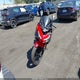 JKAEXKH12MDAA7629 2021 Kawasaki Ex400 auction photo thumbnail 5
