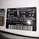 5XXGU4L11KG331721 2019 Kia Optima Ex auction photo thumbnail 9